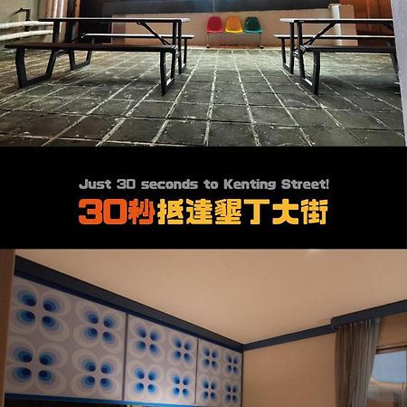 Kenting Southern Dream Resort Dış mekan fotoğraf