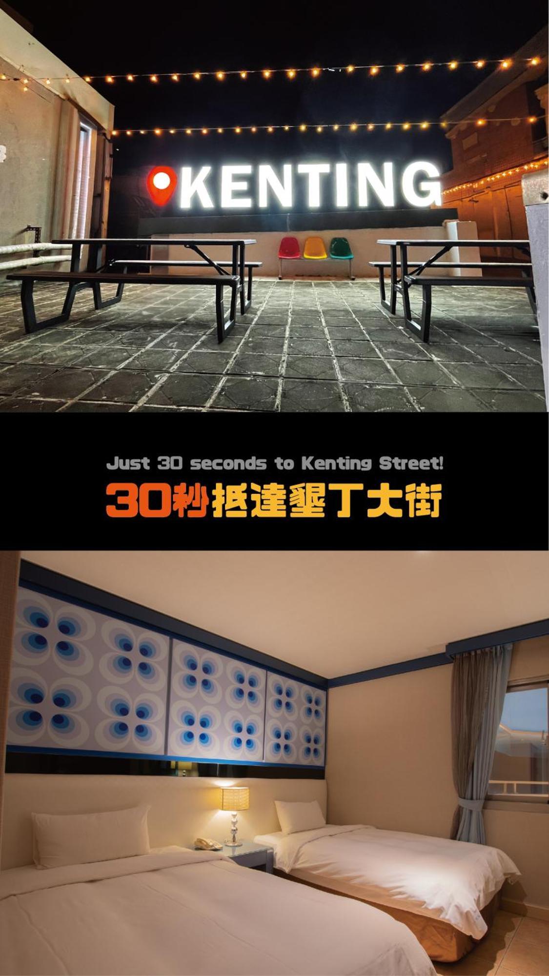Kenting Southern Dream Resort Dış mekan fotoğraf